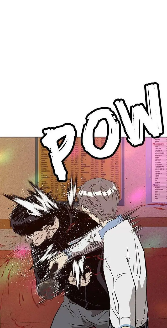 Chapter 193