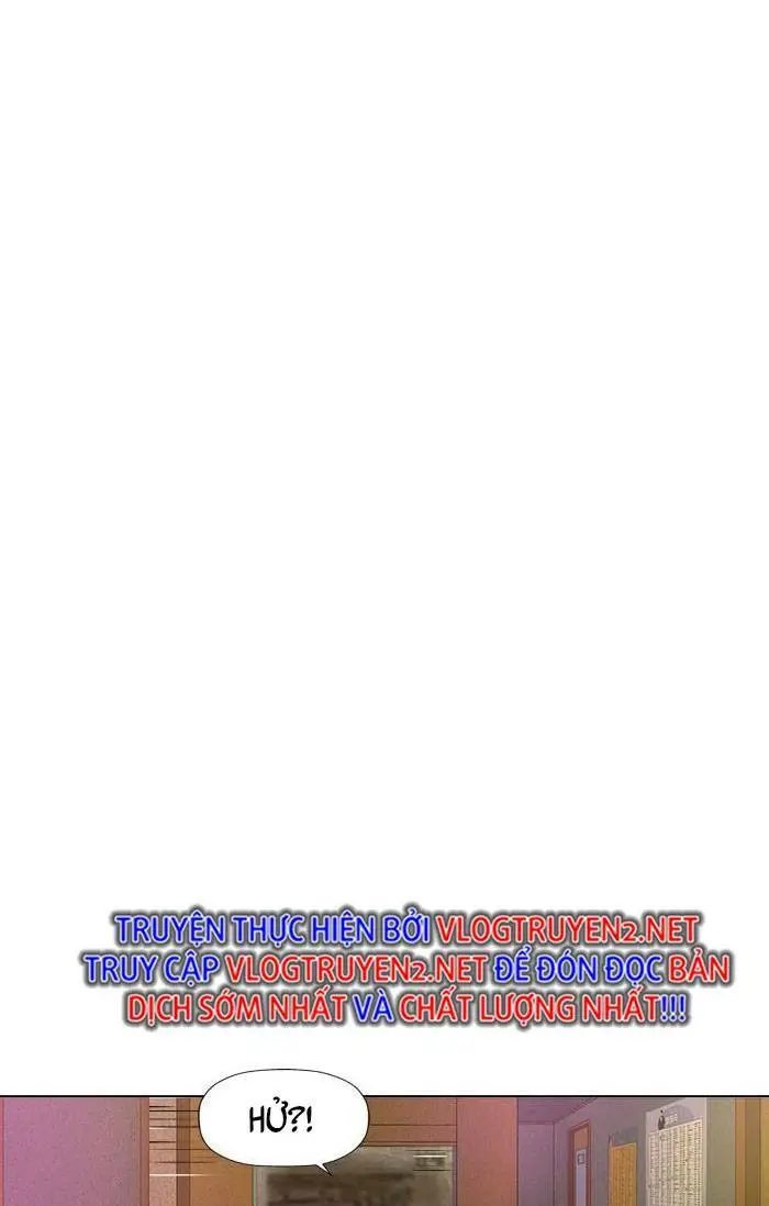Chapter 193