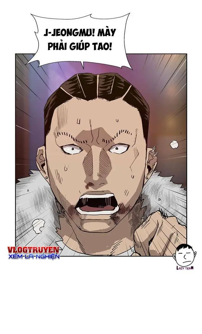 Chapter 193