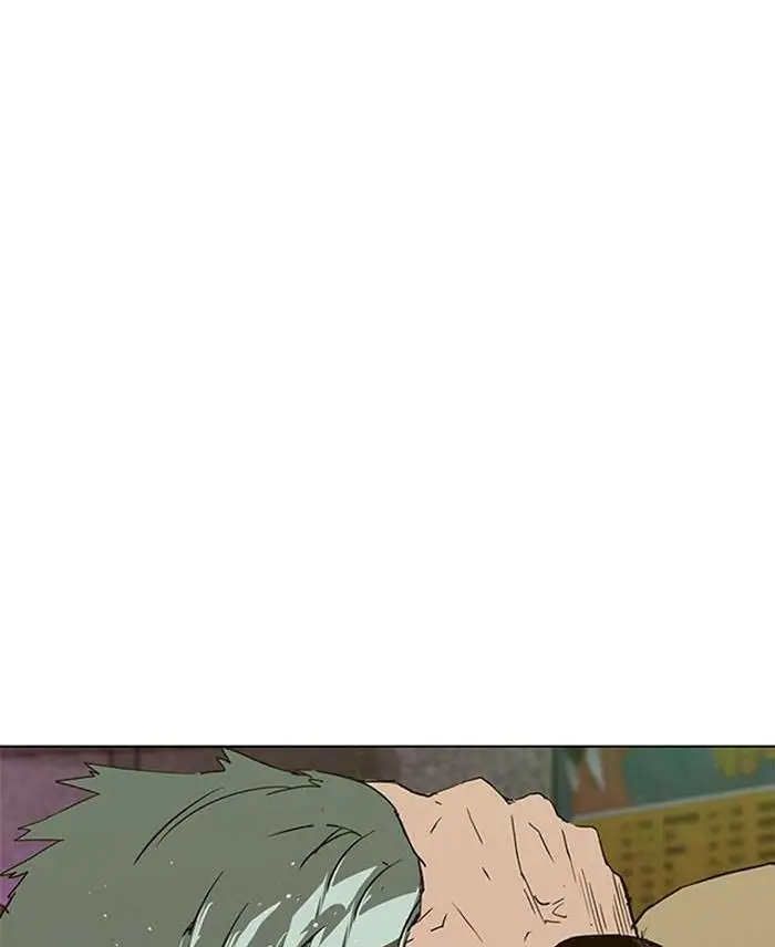 Chapter 192