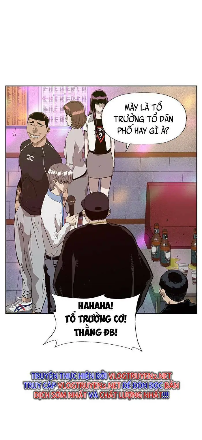 Chapter 192