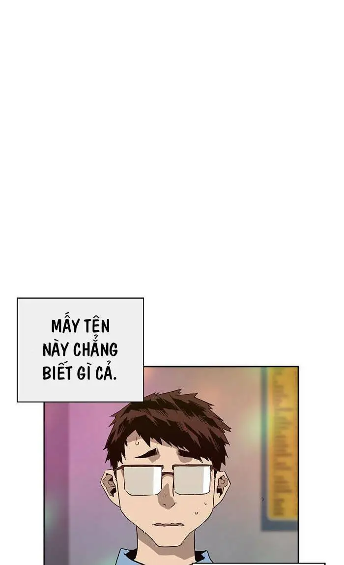 Chapter 192