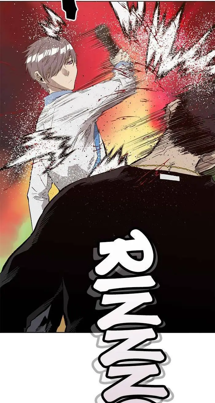 Chapter 192