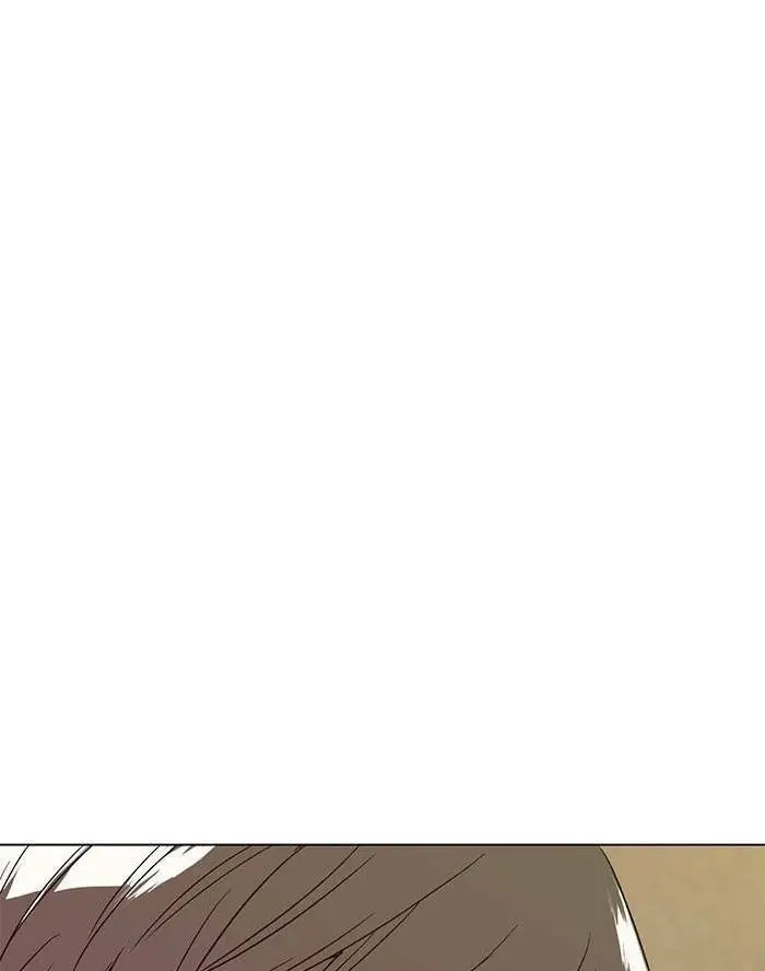 Chapter 192