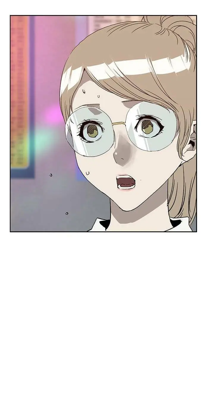 Chapter 192