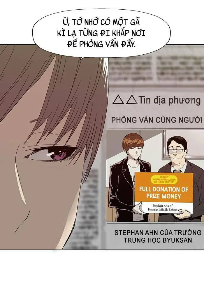 Chapter 191