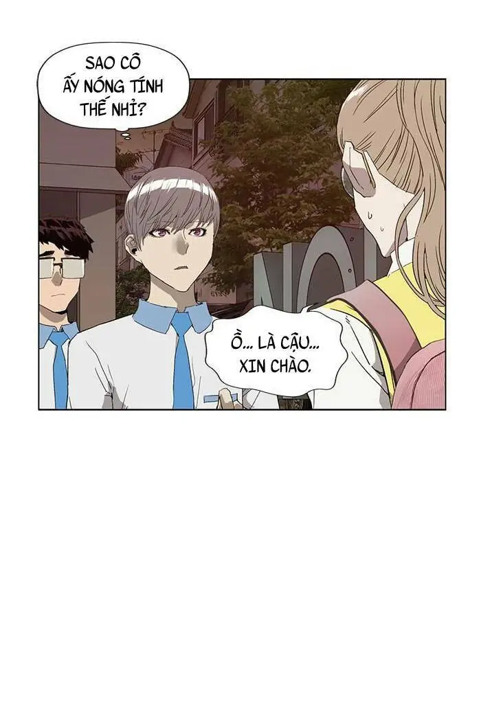 Chapter 191