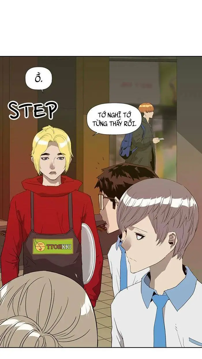 Chapter 191