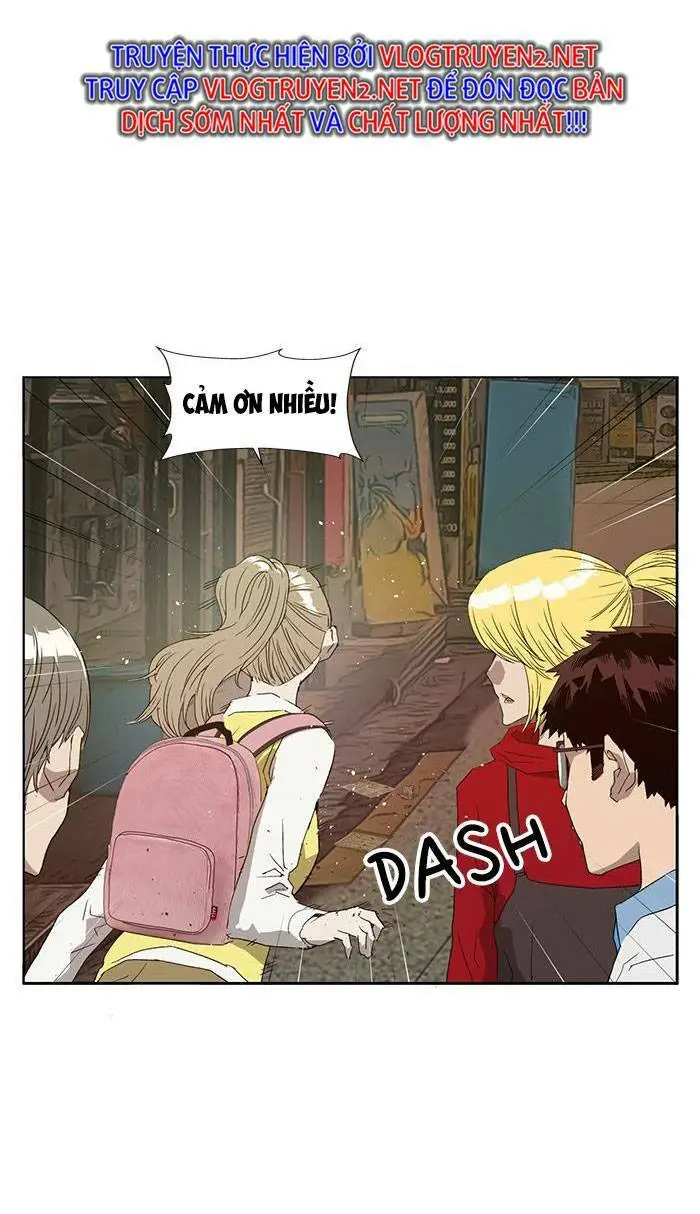 Chapter 191