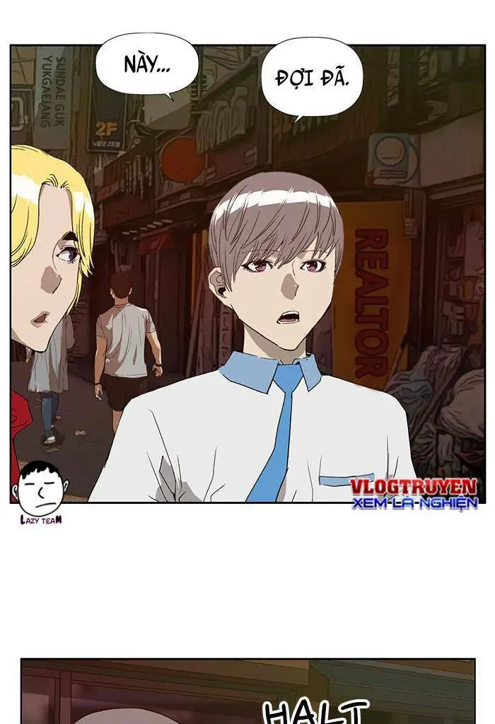 Chapter 191