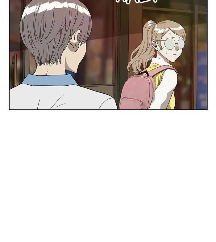 Chapter 191