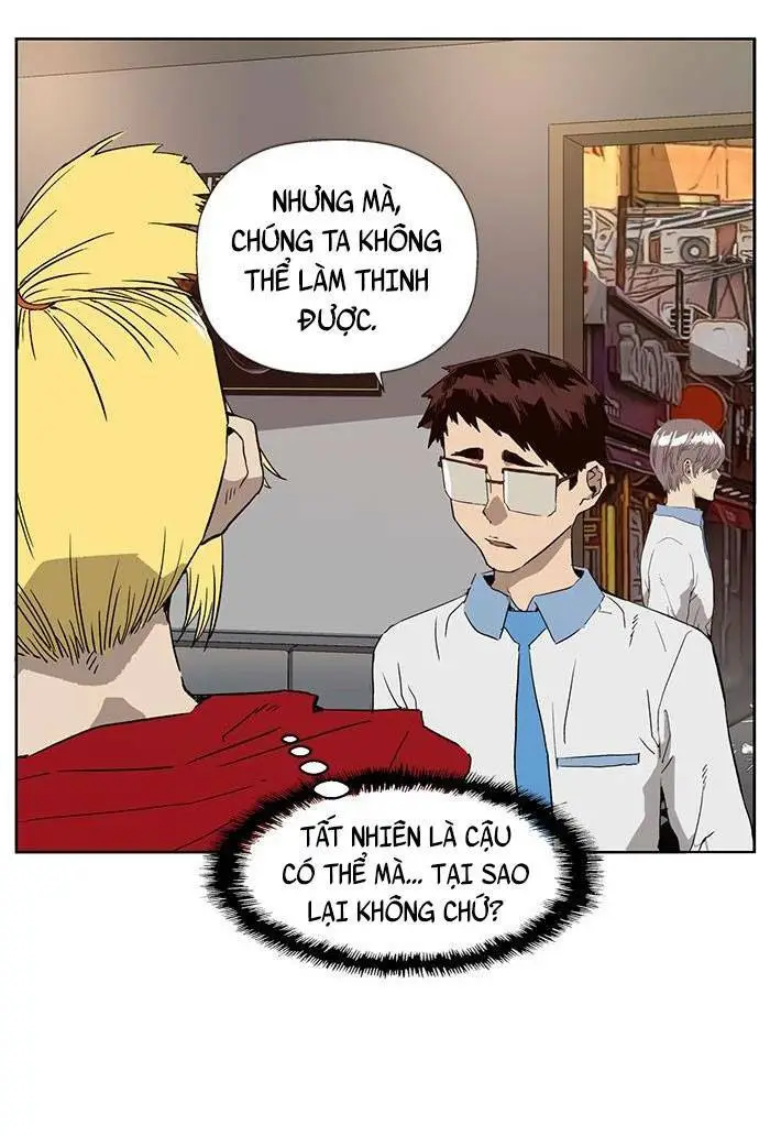Chapter 191