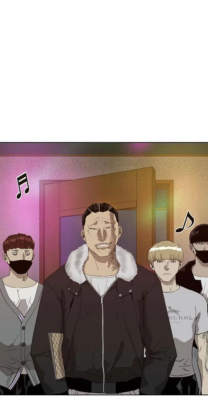Chapter 191
