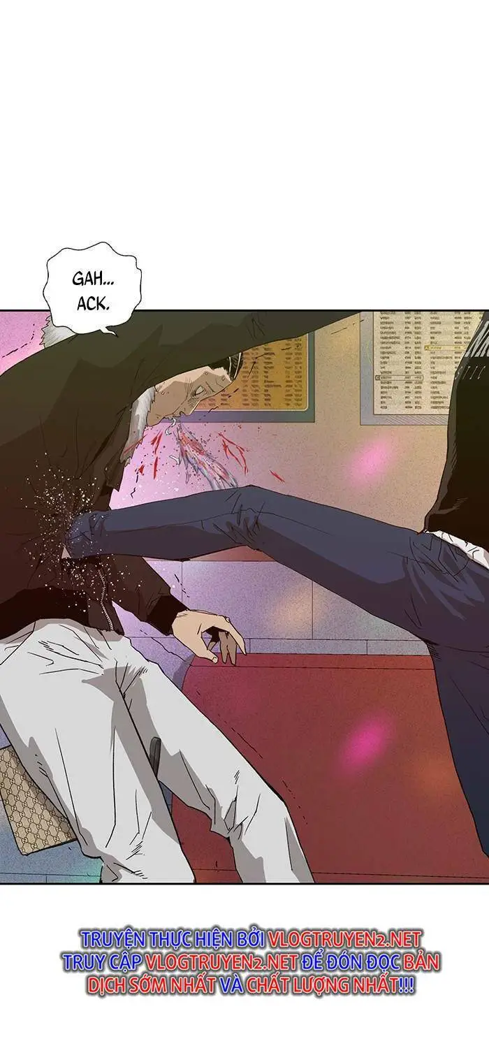 Chapter 191