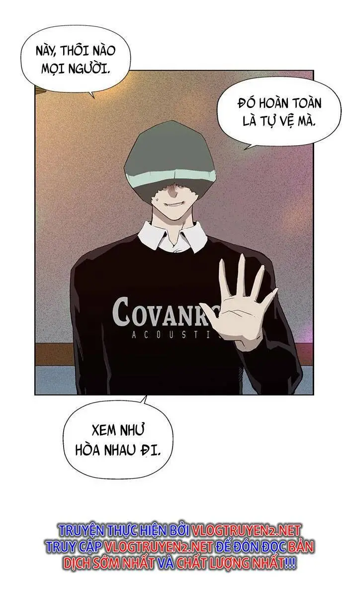 Chapter 191