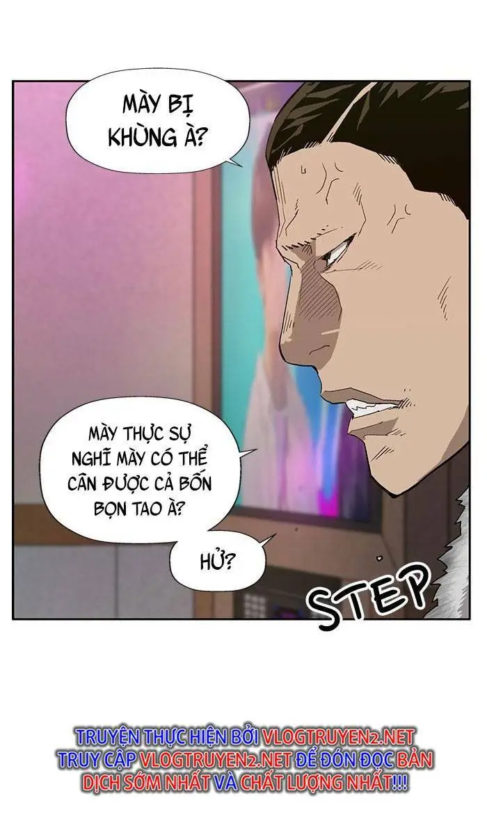 Chapter 191