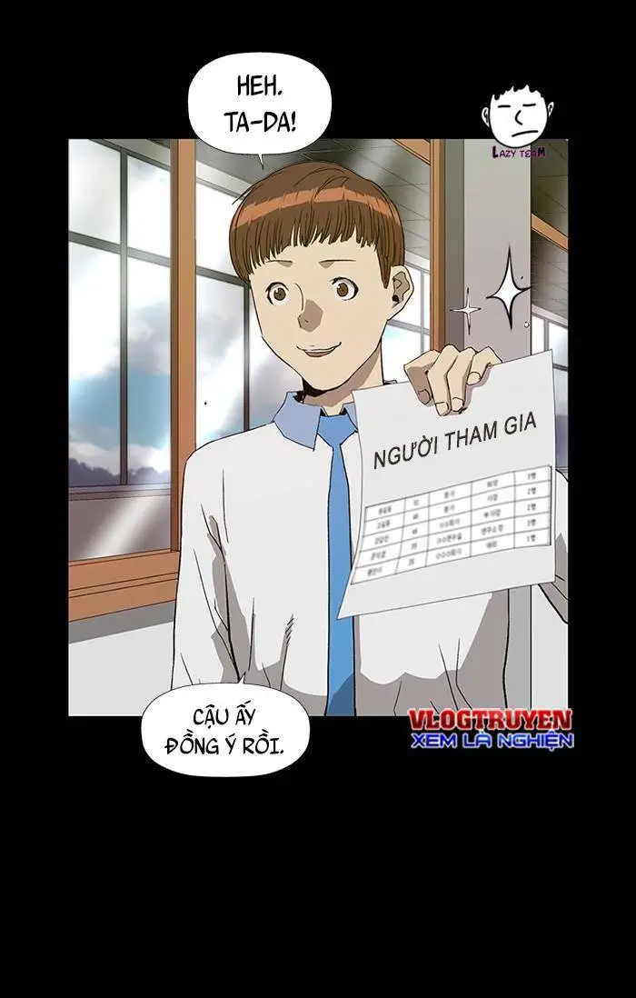 Chapter 191