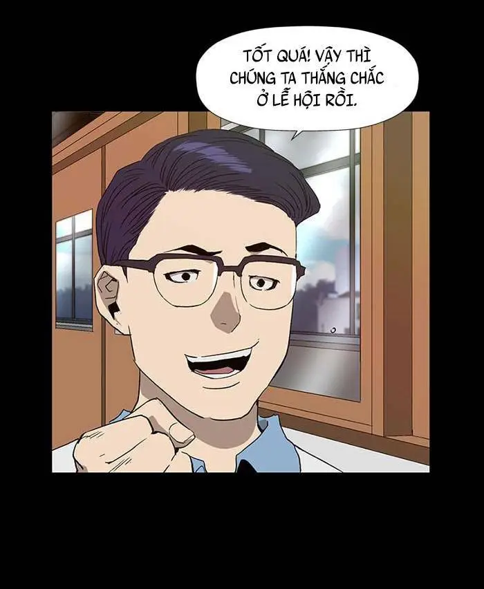 Chapter 191