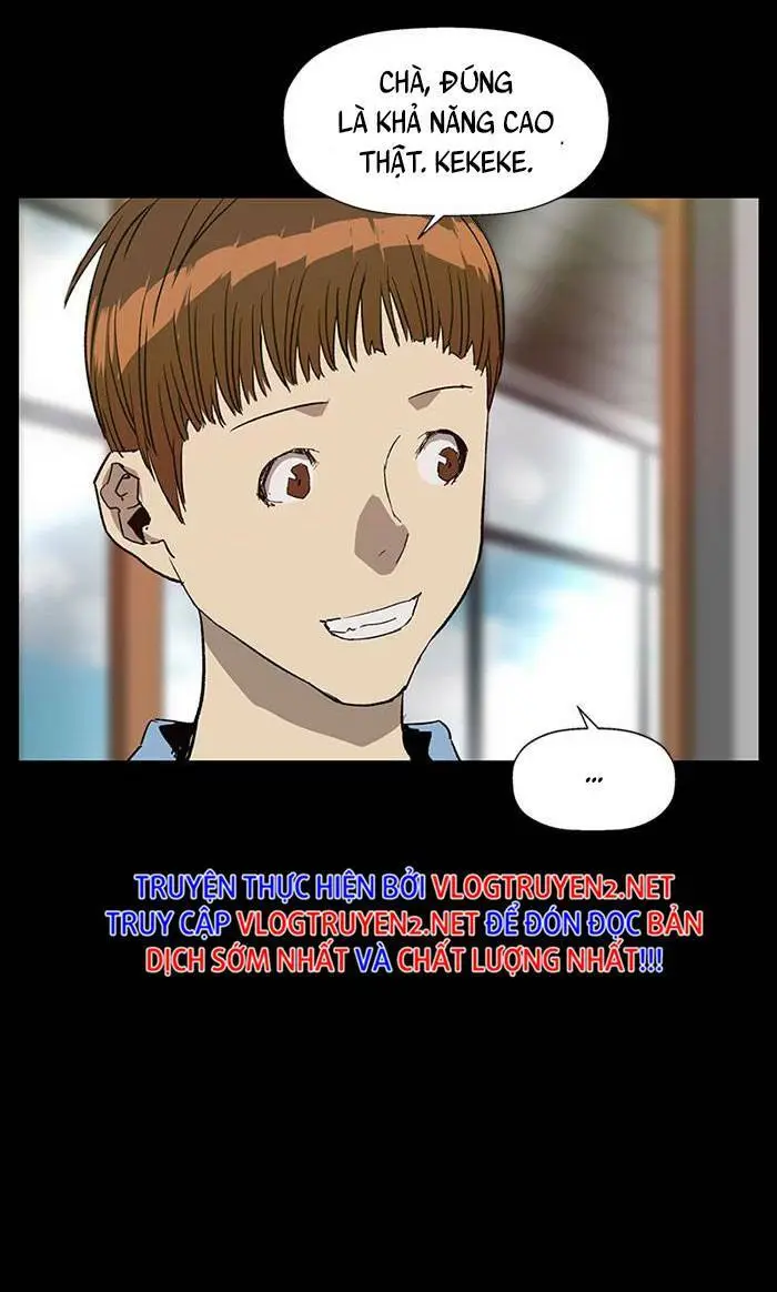 Chapter 191