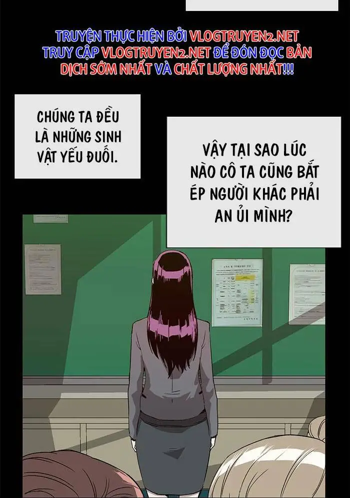 Chapter 190