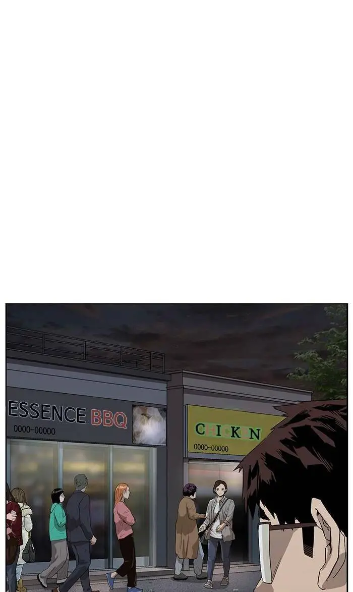 Chapter 189