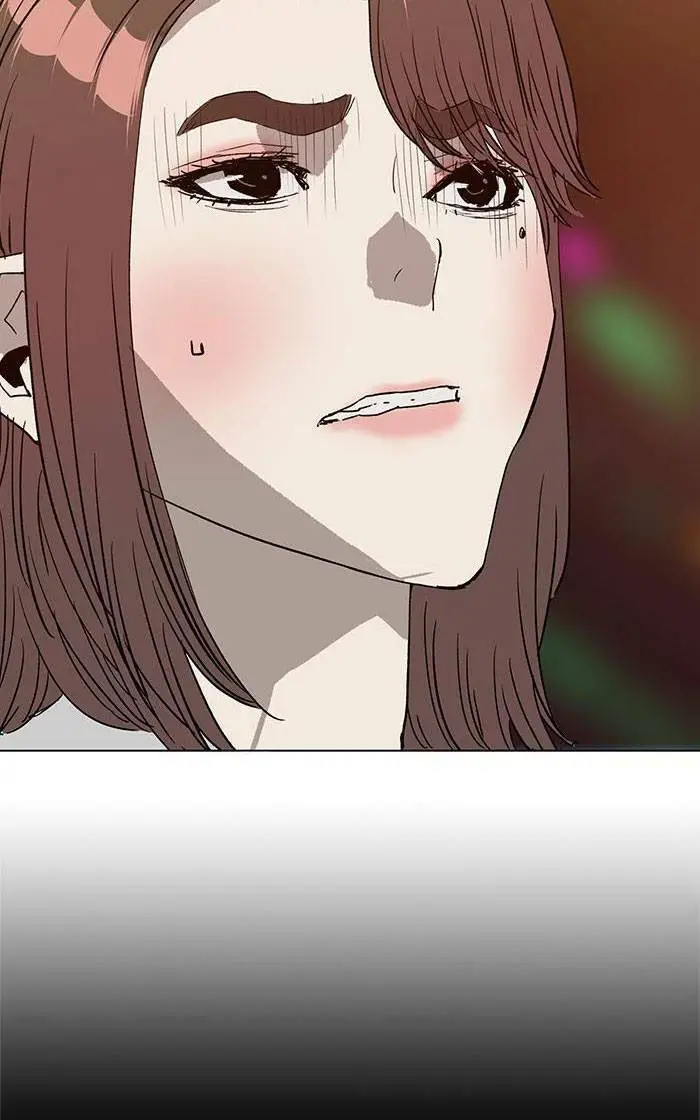 Chapter 189