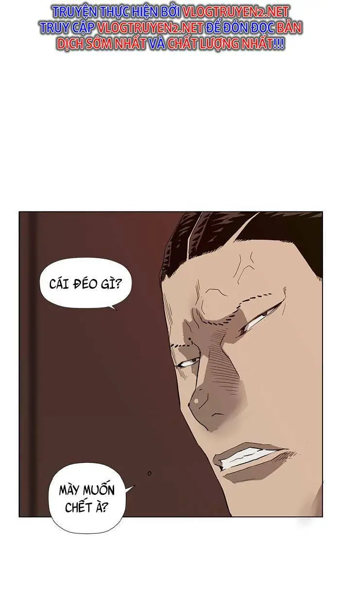 Chapter 188
