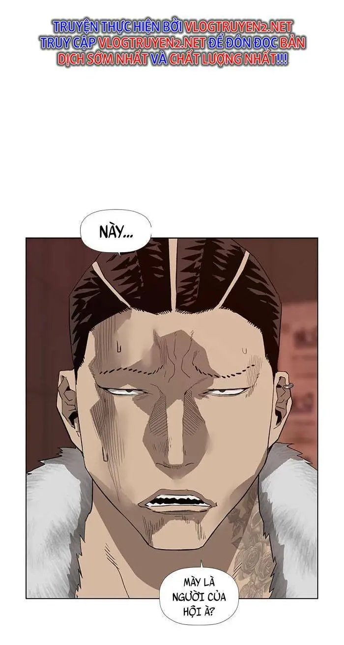 Chapter 188