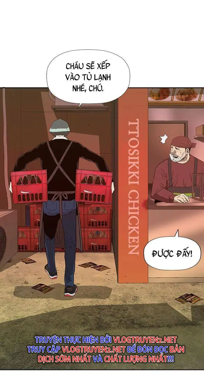 Chapter 188