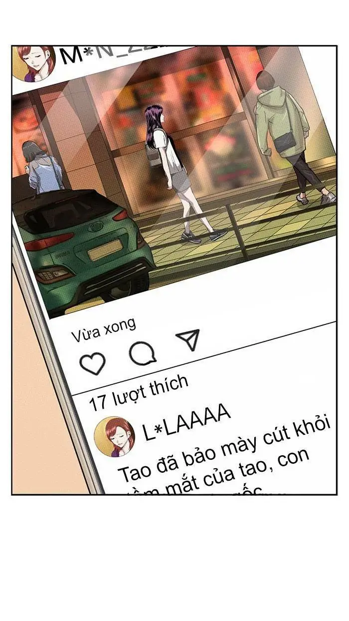 Chapter 188