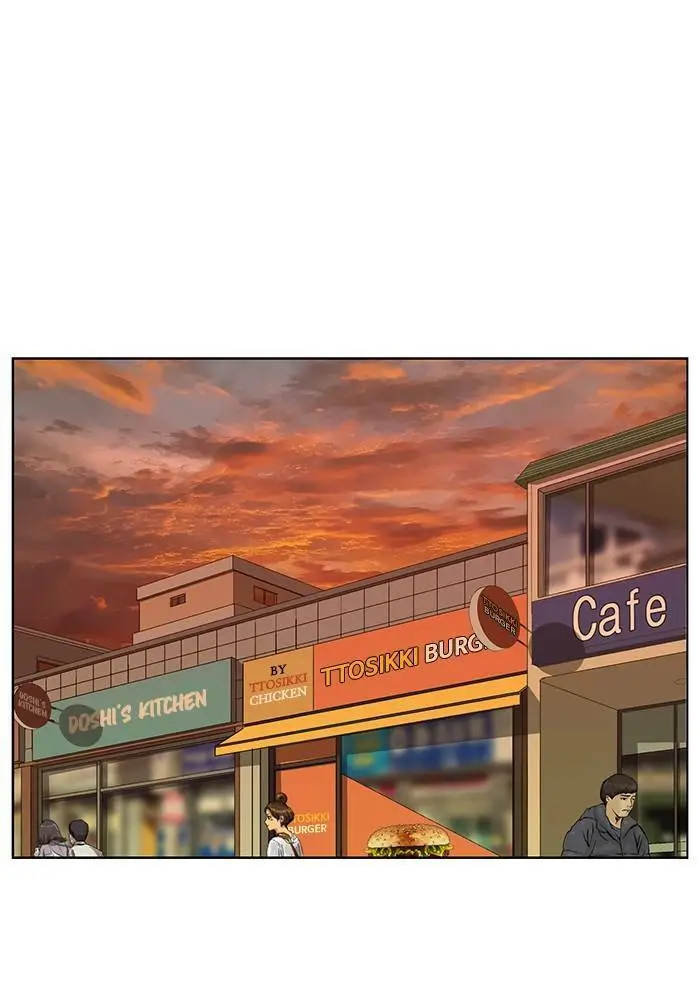 Chapter 187