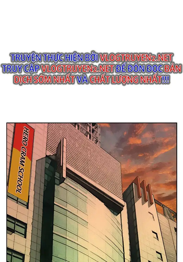 Chapter 187