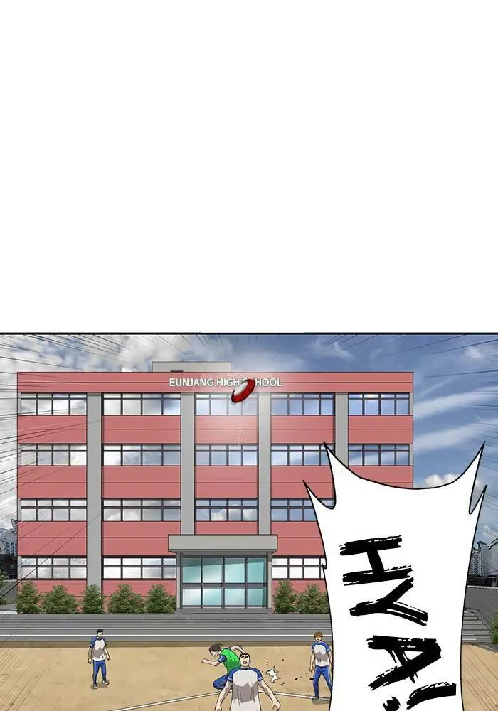 Chapter 187
