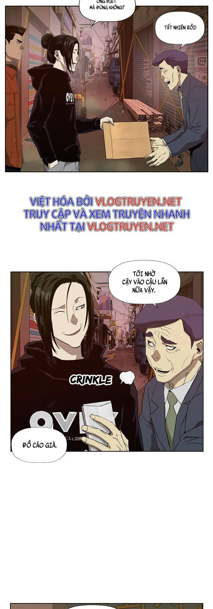 Chapter 186