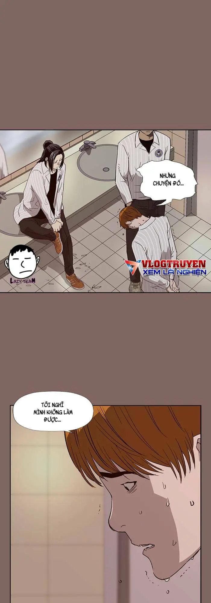 Chapter 186