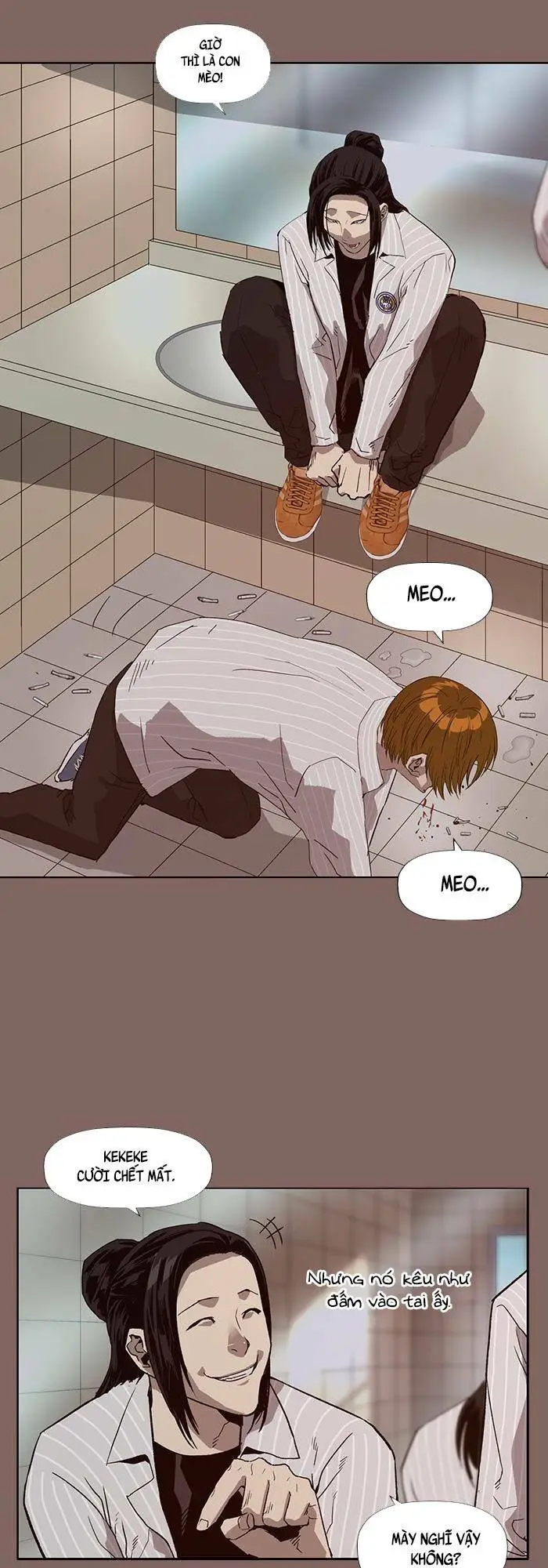 Chapter 186
