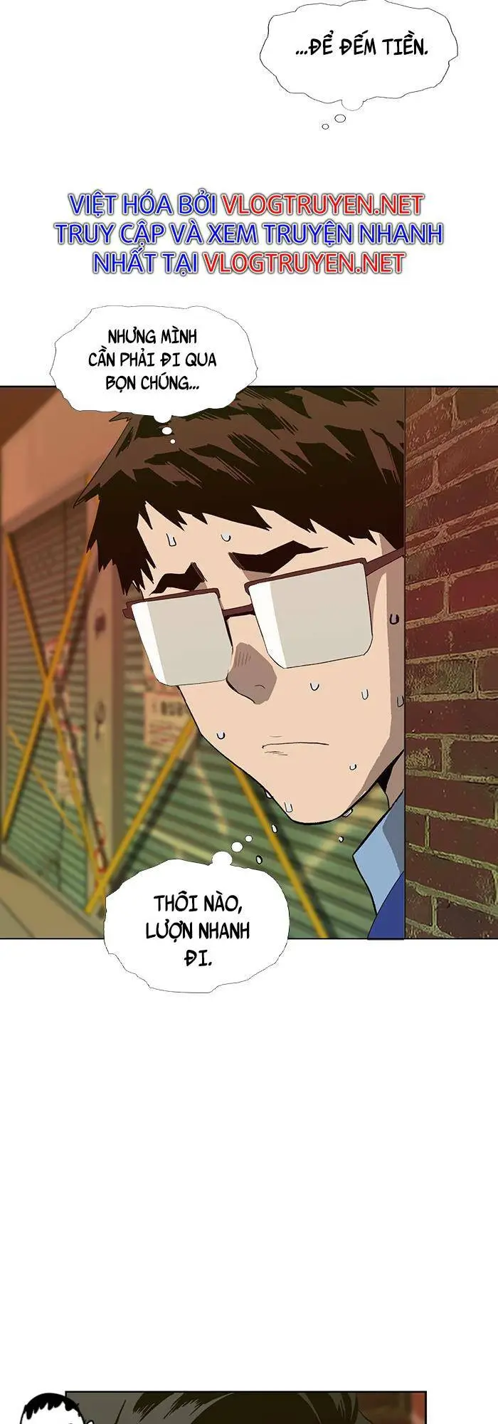 Chapter 186