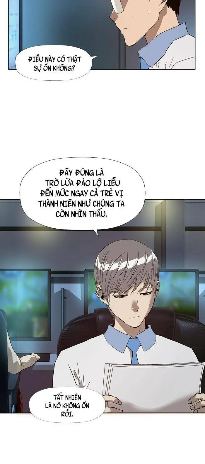 Chapter 186