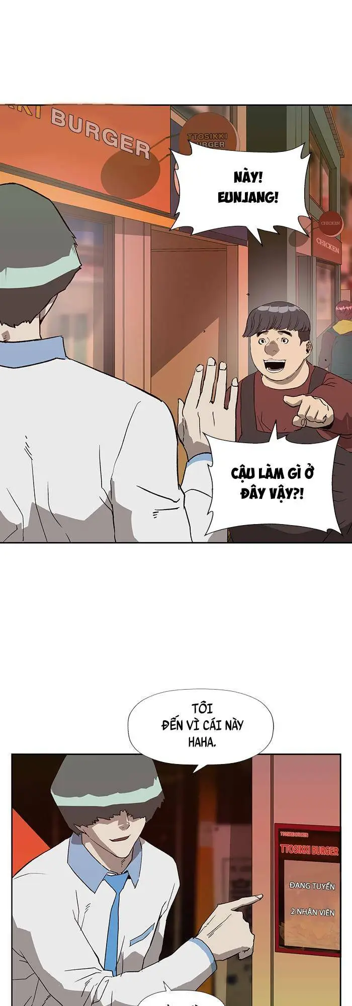 Chapter 186