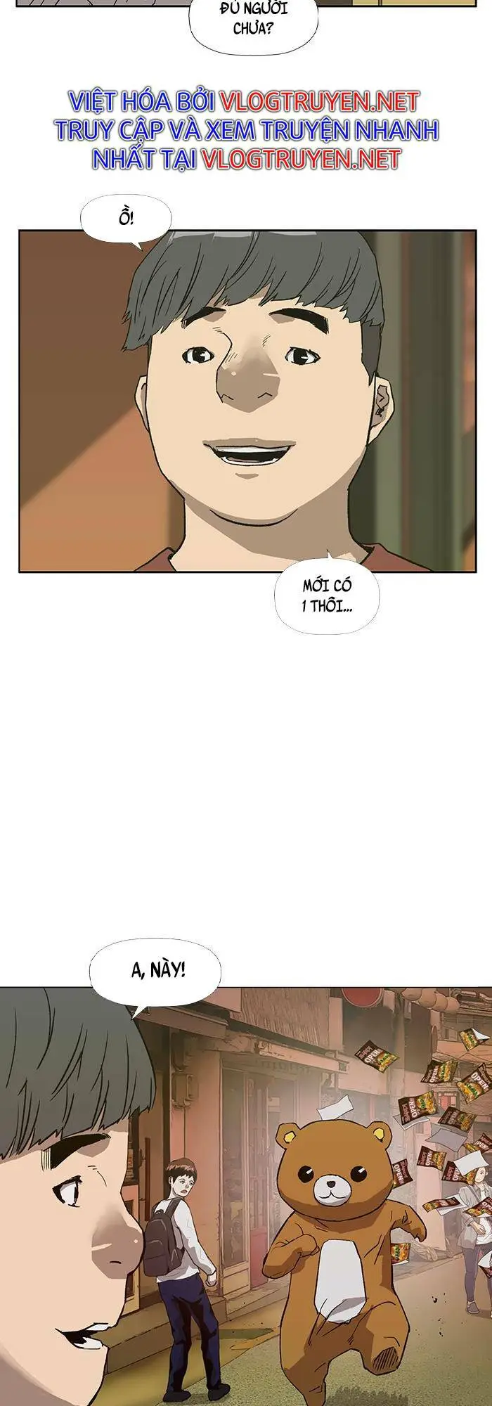 Chapter 186