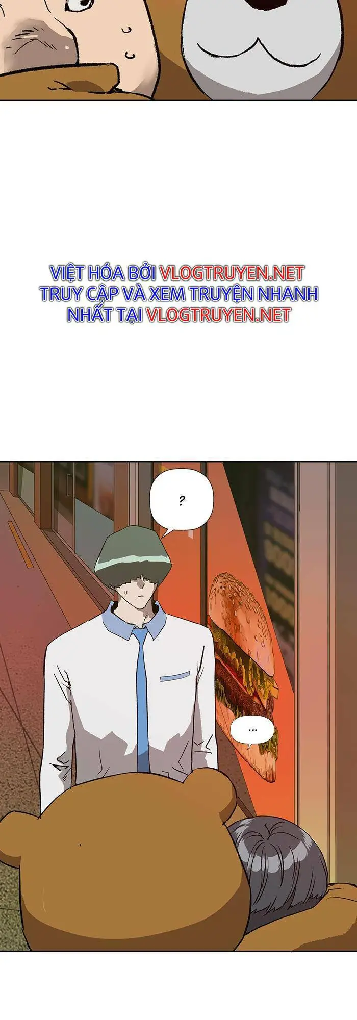Chapter 186