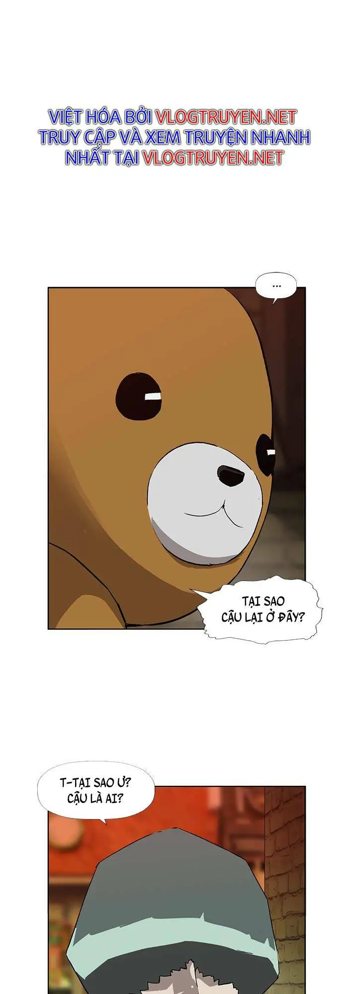 Chapter 186