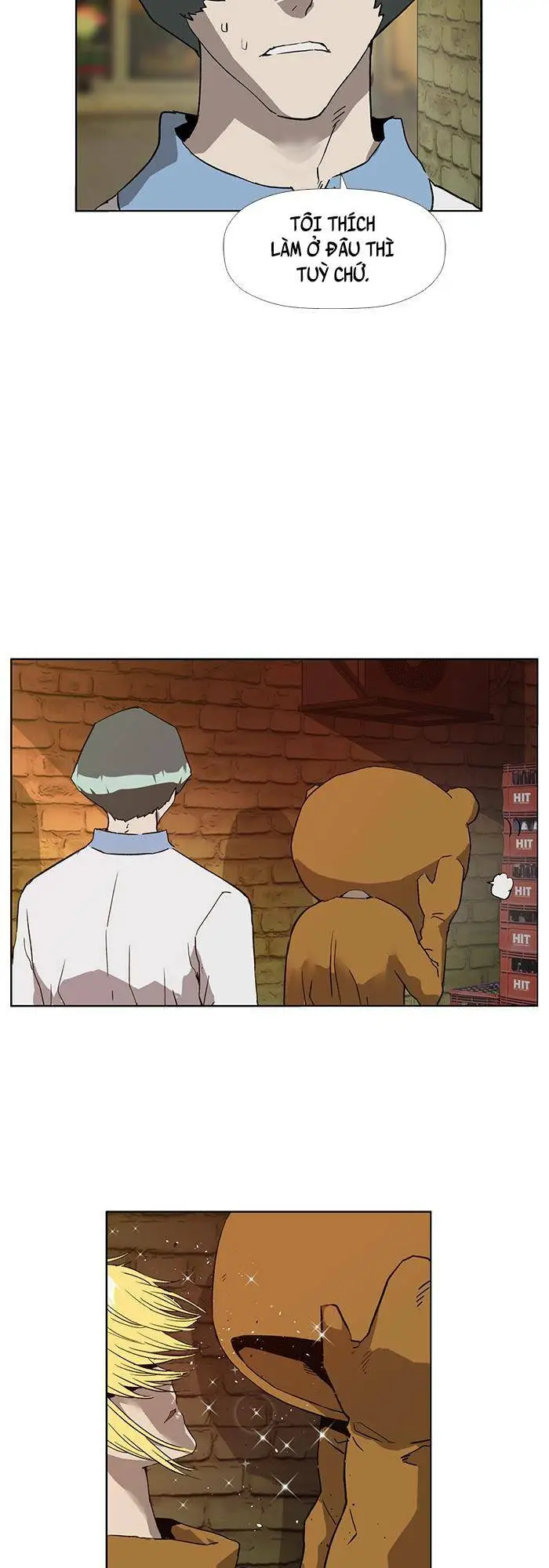 Chapter 186