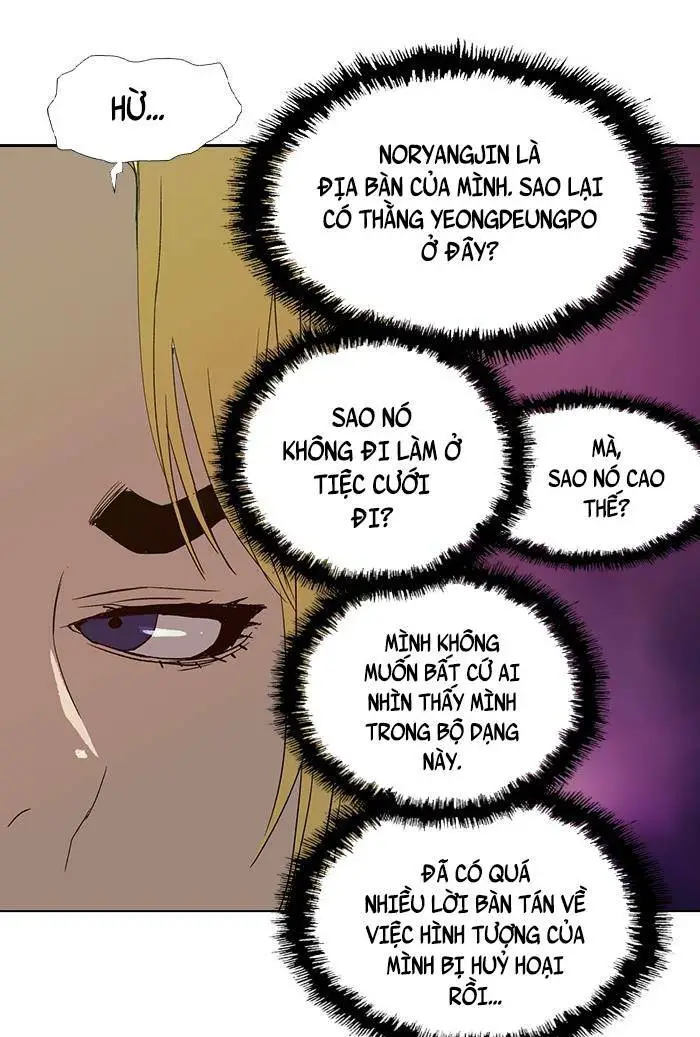 Chapter 186