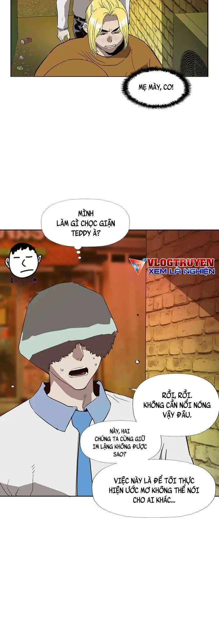Chapter 186
