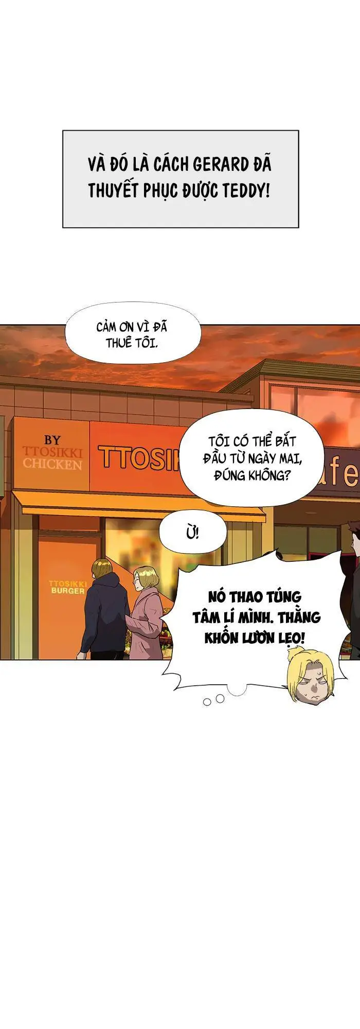 Chapter 186