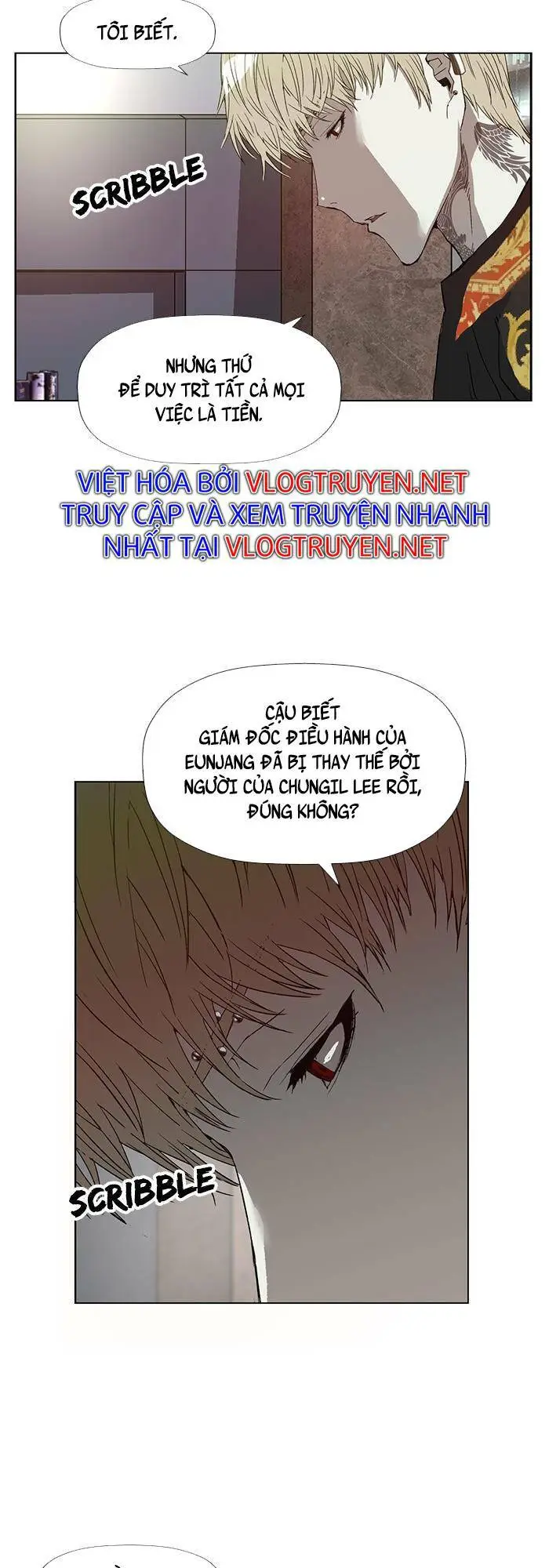 Chapter 186