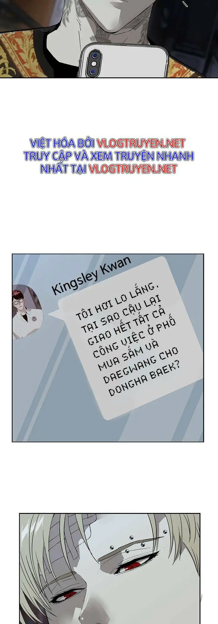 Chapter 185
