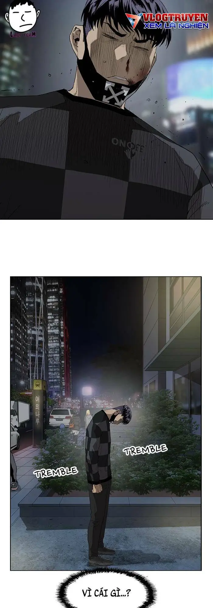 Chapter 185
