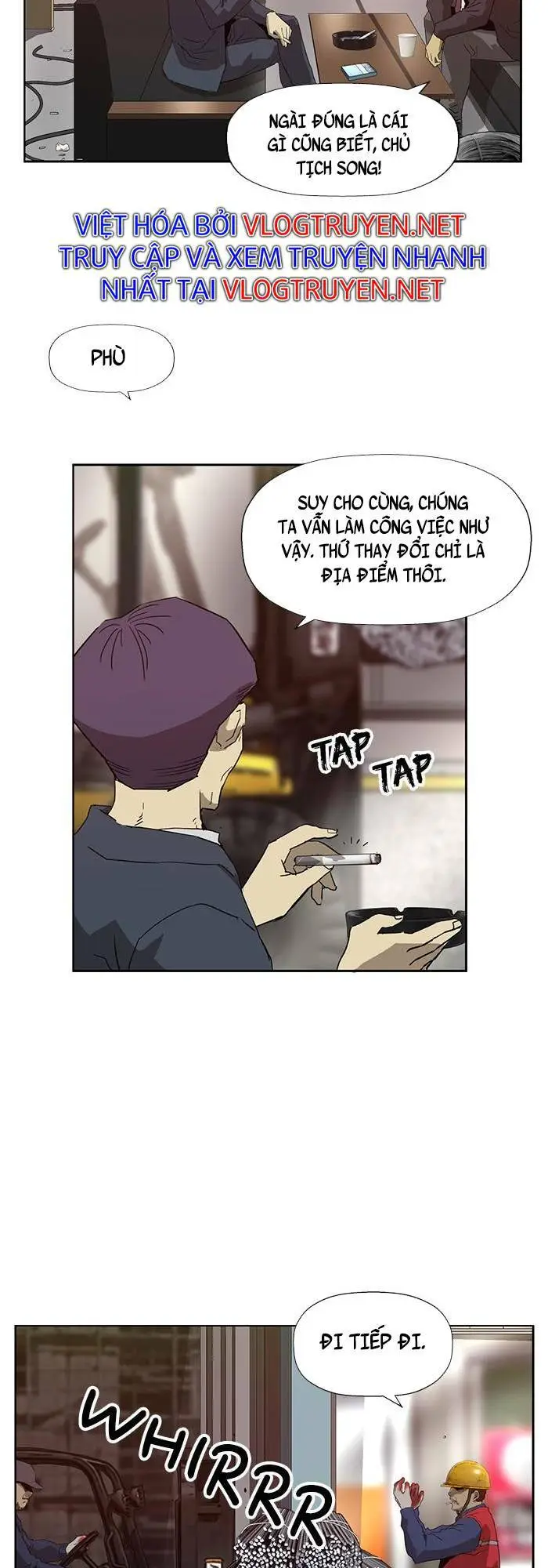 Chapter 185